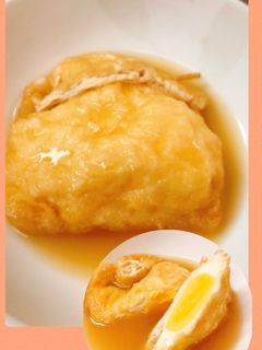 たまご巾着の含め煮-レシピのメイン写真