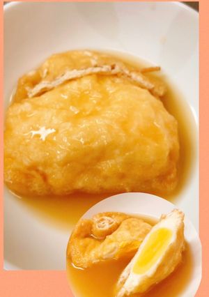 たまご巾着の含め煮-レシピのメイン写真