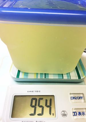 茹で汁 リメイク 豚汁-レシピのメイン写真