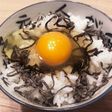 うますぎる卵かけご飯