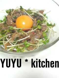 ピリ辛とろ~ん♪カツオのユッケサラダ-レシピのメイン写真