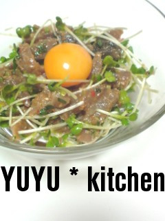 ピリ辛とろ~ん♪カツオのユッケサラダ-レシピのメイン写真