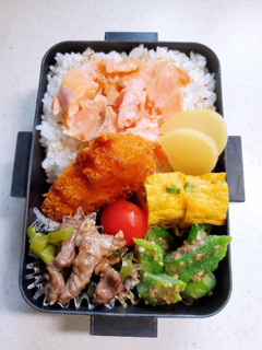 ☆高校生娘のお弁当☆238-レシピのメイン写真