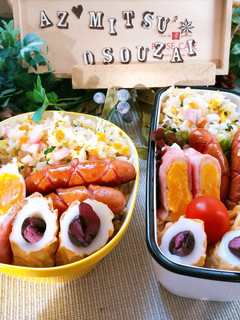 高校1年女子お弁当♡2020.05.29-レシピのメイン写真