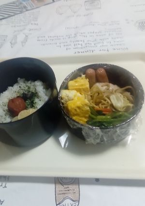 旦那様お弁当｡5月29日｡-レシピのメイン写真