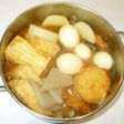 おでん味噌煮♪簡単大根おでんダシ