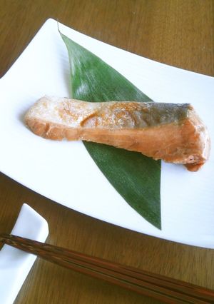 郷土料理　鮭の焼き漬け-レシピのメイン写真