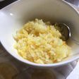 残りごはんでターメリックライス