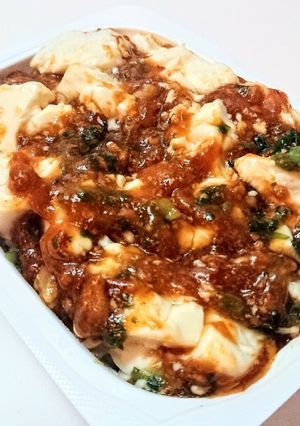 パックご飯で作る「電子レンジ麻婆ご飯」-レシピのメイン写真