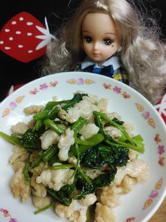 リカちゃん♡鶏挽き肉とにんにく空芯菜炒め-レシピのメイン写真