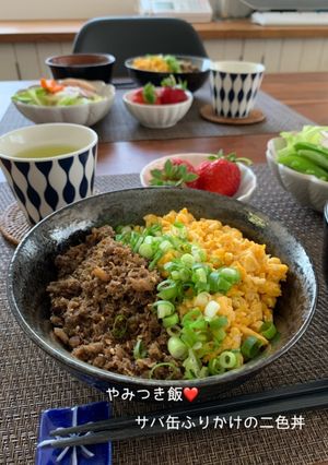 サバ缶ふりかけの三色丼♡-レシピのメイン写真