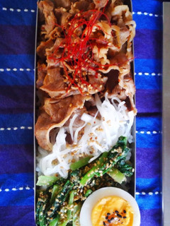 息子弁当✨ビビンバ-レシピのメイン写真