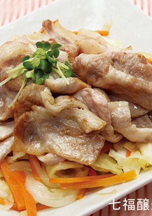 たっぷり野菜のさっぱり焼き-レシピのメイン写真