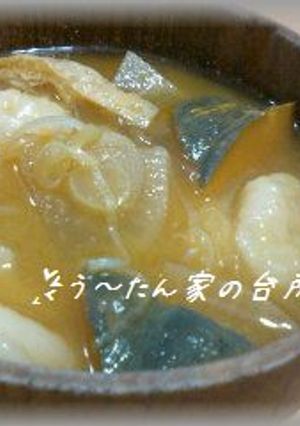 裏ごし南瓜のお味噌汁-レシピのメイン写真