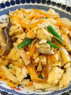 簡単!ヘルシー!炒り豆腐-レシピのメイン写真