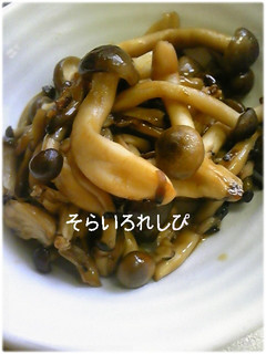 お弁当に・・・すき焼きのタレだけ♪-レシピのメイン写真