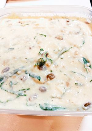 納豆腐-レシピのメイン写真