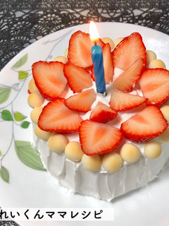 1歳はじめてのバースデーケーキ-レシピのメイン写真
