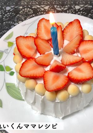 1歳はじめてのバースデーケーキ-レシピのメイン写真