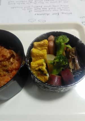 旦那様お弁当｡5月30日｡-レシピのメイン写真