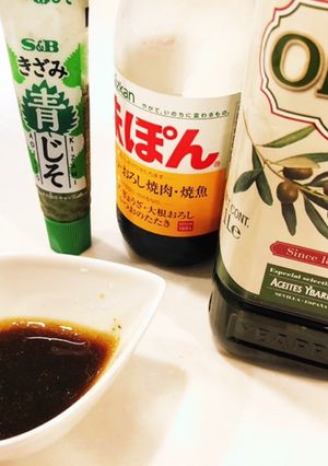超簡単！青じそドレッシング-レシピのメイン写真