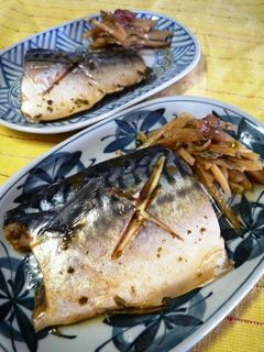 ☆鯖と牛蒡の梅しそ煮☆-レシピのメイン写真
