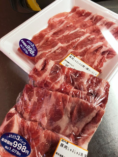 まとめ買い☆肉の冷凍保存-レシピのメイン写真
