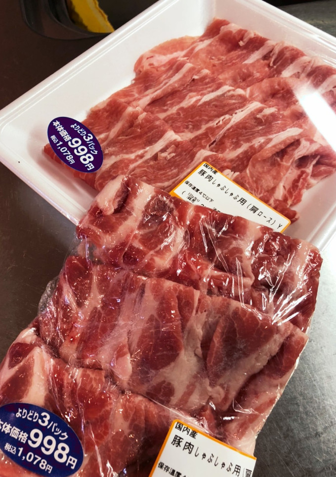 まとめ買い☆肉の冷凍保存-レシピのメイン写真