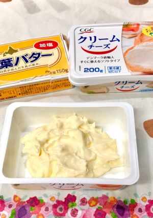 発酵バター風バタークリチの力を借りて-レシピのメイン写真