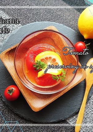 ✤トマトのメープルオリゴ糖シロップ漬け✤-レシピのメイン写真