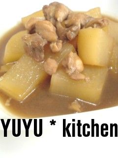 さっぱり食べよう♪大根と鶏のすっぱ煮-レシピのメイン写真