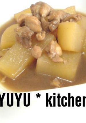さっぱり食べよう♪大根と鶏のすっぱ煮-レシピのメイン写真