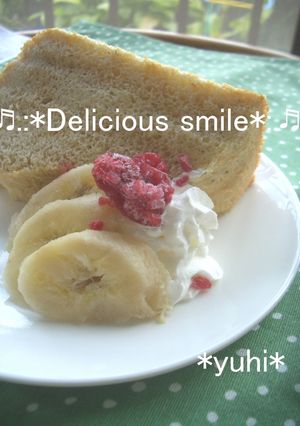 ♪バナナキャラメルマーブルシフォン♪-レシピのメイン写真