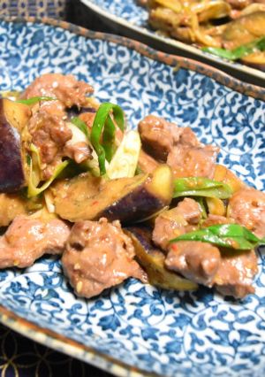 豚かしら肉となすの辛味噌炒め-レシピのメイン写真