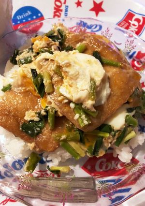 味付けいなり丼-レシピのメイン写真