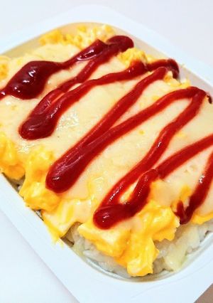 パックご飯で作る「卵サラダオムライス」-レシピのメイン写真