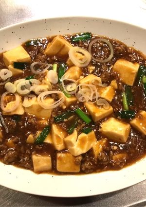 スペシャル麻婆豆腐!-レシピのメイン写真