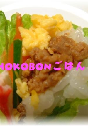 レタスでいろいろ肉味噌入り手巻き寿司-レシピのメイン写真