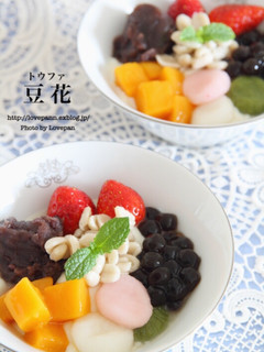 なめらか豆花(トウファ)-レシピのメイン写真