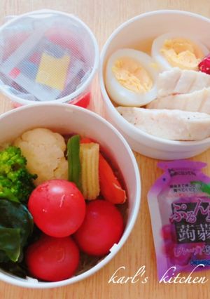 ゆる糖質制限弁当ミックス野菜サラダ530-レシピのメイン写真