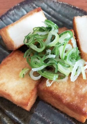 簡単に一品☆焼くだけ厚揚げ-レシピのメイン写真