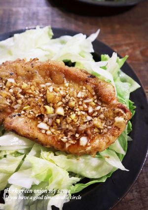 豚肉のねぎ醤油だれ（油淋鶏風）-レシピのメイン写真
