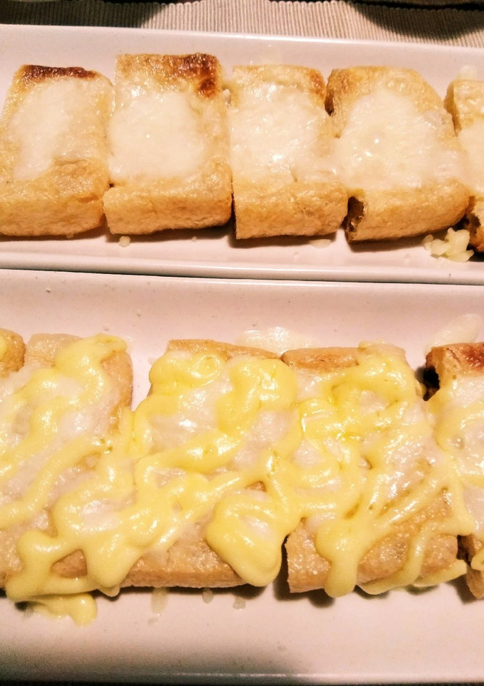 おつまみに！油揚げのマヨチーズ焼き-レシピのメイン写真
