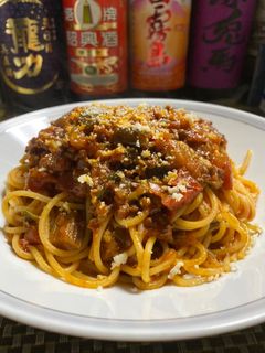 茄子入りミートソースの スパゲティー-レシピのメイン写真