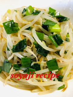 もやし のレンチンが簡単で美味しい-レシピのメイン写真