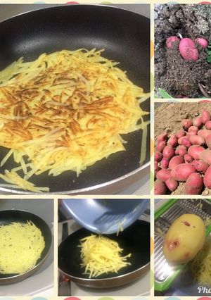 パイユ-レシピのメイン写真