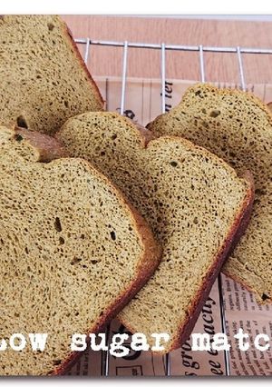 ✩*˚低糖質だけど、抹茶で美味しく☆*゚-レシピのメイン写真