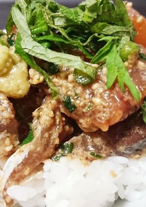 残り物には福♪鯵の漬け丼-レシピのメイン写真
