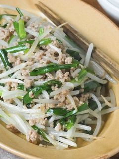 5分で簡単!旨塩もやし炒め-レシピのメイン写真