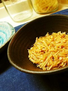 *簡単*美味しい*手作りなめたけ*-レシピのメイン写真